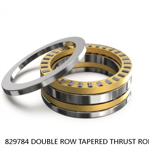 829784 DOUBLE ROW TAPERED THRUST ROLLER BEARINGS #1 image